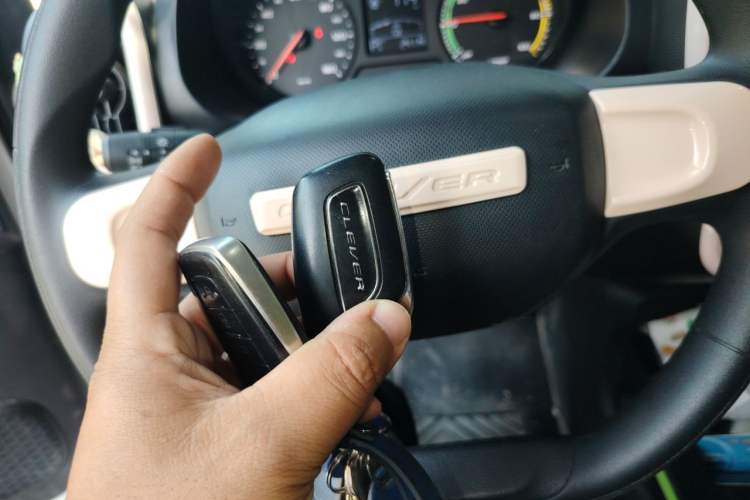 Used Roewe Clever 2021 302km All-Round Version Vehicle Key