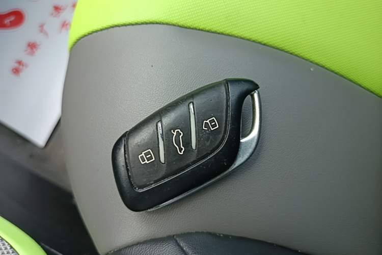 Used Roewe Clever 2021 302km All-Round Version Vehicle Key