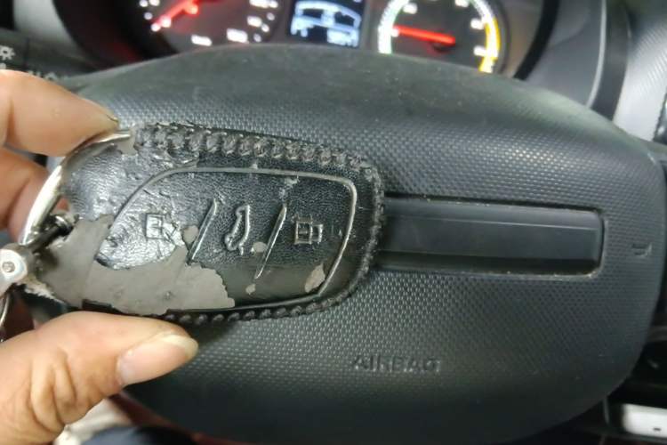 Used Roewe Clever 2021 302 km New Four-Seater Super-Efficient Version Vehicle Key