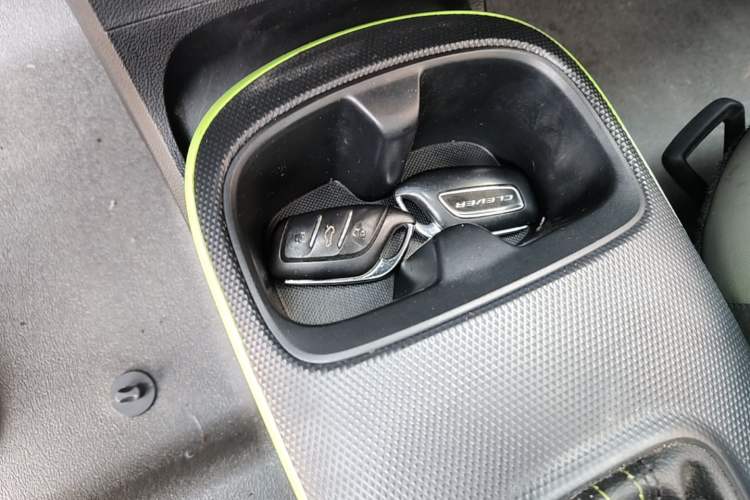 Used Roewe Clever 2021 302km All-Round Version Vehicle Key