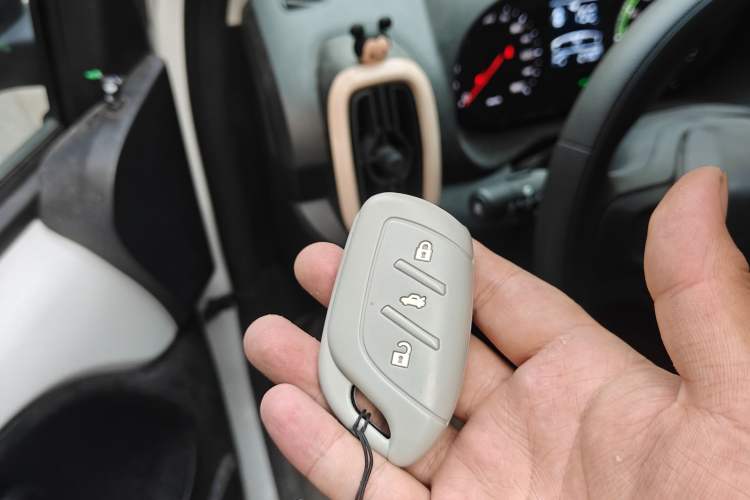 Used Roewe Clever 2021 302km Excellence Edition Vehicle Key