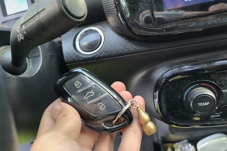 Used Roewe Clever 2021 302km All-Round Version Vehicle Key