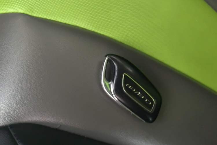 Used Roewe Clever 2021 302km All-Round Version Vehicle Key