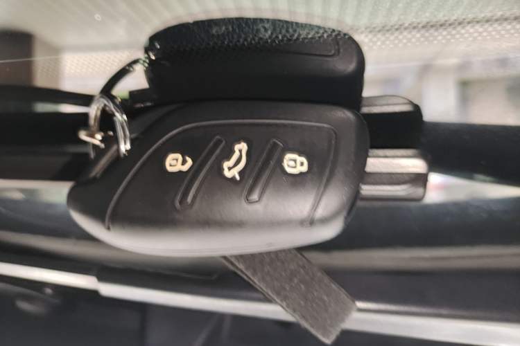 Used Roewe Clever 2021 302km All-Round Version Vehicle Key