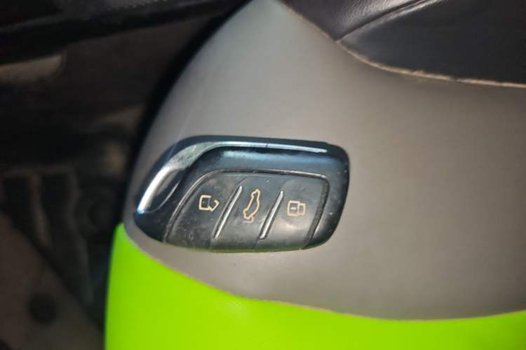 Used Roewe Clever 2021 302km All-Round Version Vehicle Key
