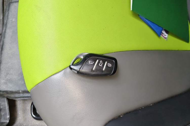 Used Roewe Clever 2021 302km Excellence Edition Vehicle Key