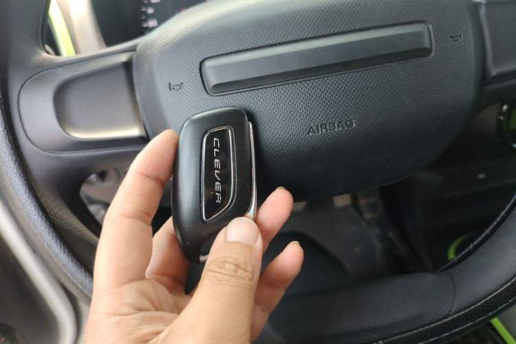 Used Roewe Clever 2021 302km All-Round Version Vehicle Key