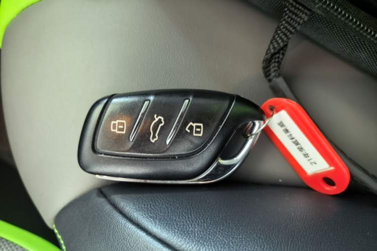 Used Roewe Clever 2021 302km Excellence Edition Vehicle Key