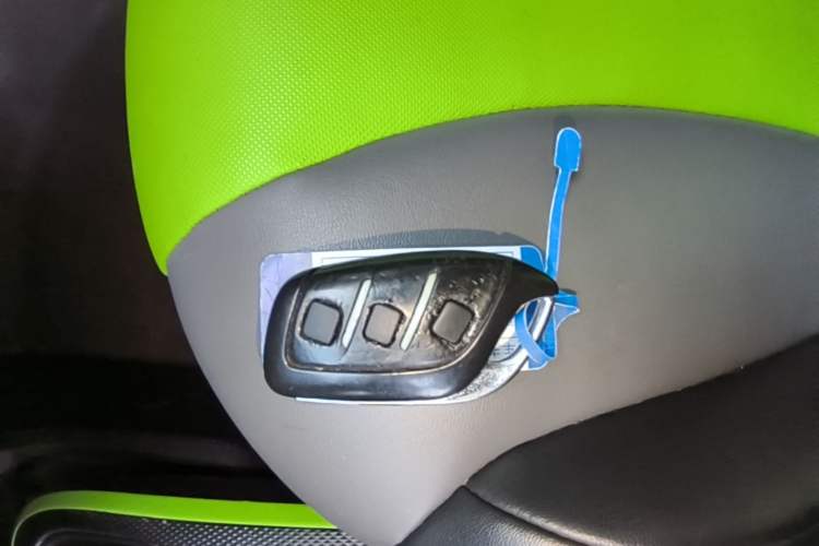 Used Roewe Clever 2021 302km All-Round Version Vehicle Key