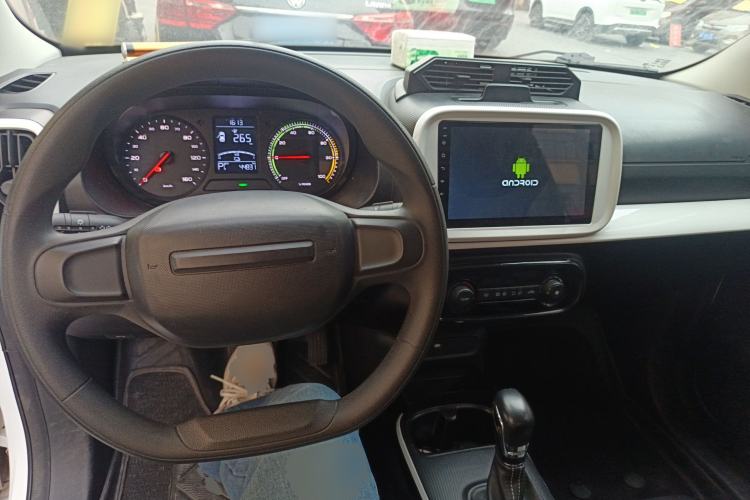 Used Roewe Clever 2022 311km QiQi BoBo Edition Center Console