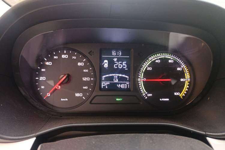Used Roewe Clever 2022 311km QiQi BoBo Edition Instrument Cluster