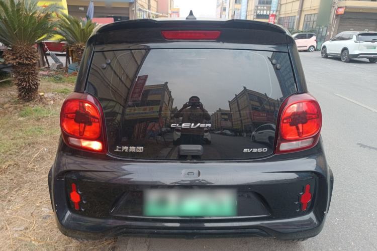 Used Roewe Clever 2022 311km QiQi BoBo Edition Rear