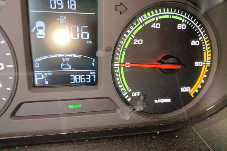 Used Roewe Clever 2022 311km QiQi BoBo Edition Instrument Cluster