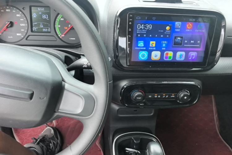 Used Roewe Clever 2022 311km QiQi BoBo Edition Center Console