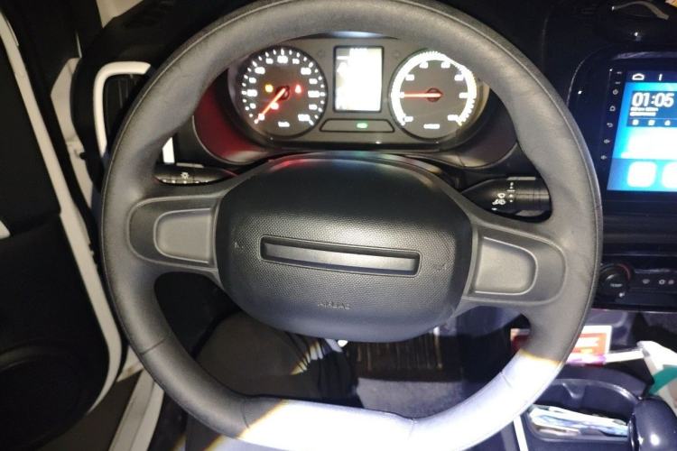 Used Roewe Clever 2022 311km QiQi BoBo Edition Steering Wheel