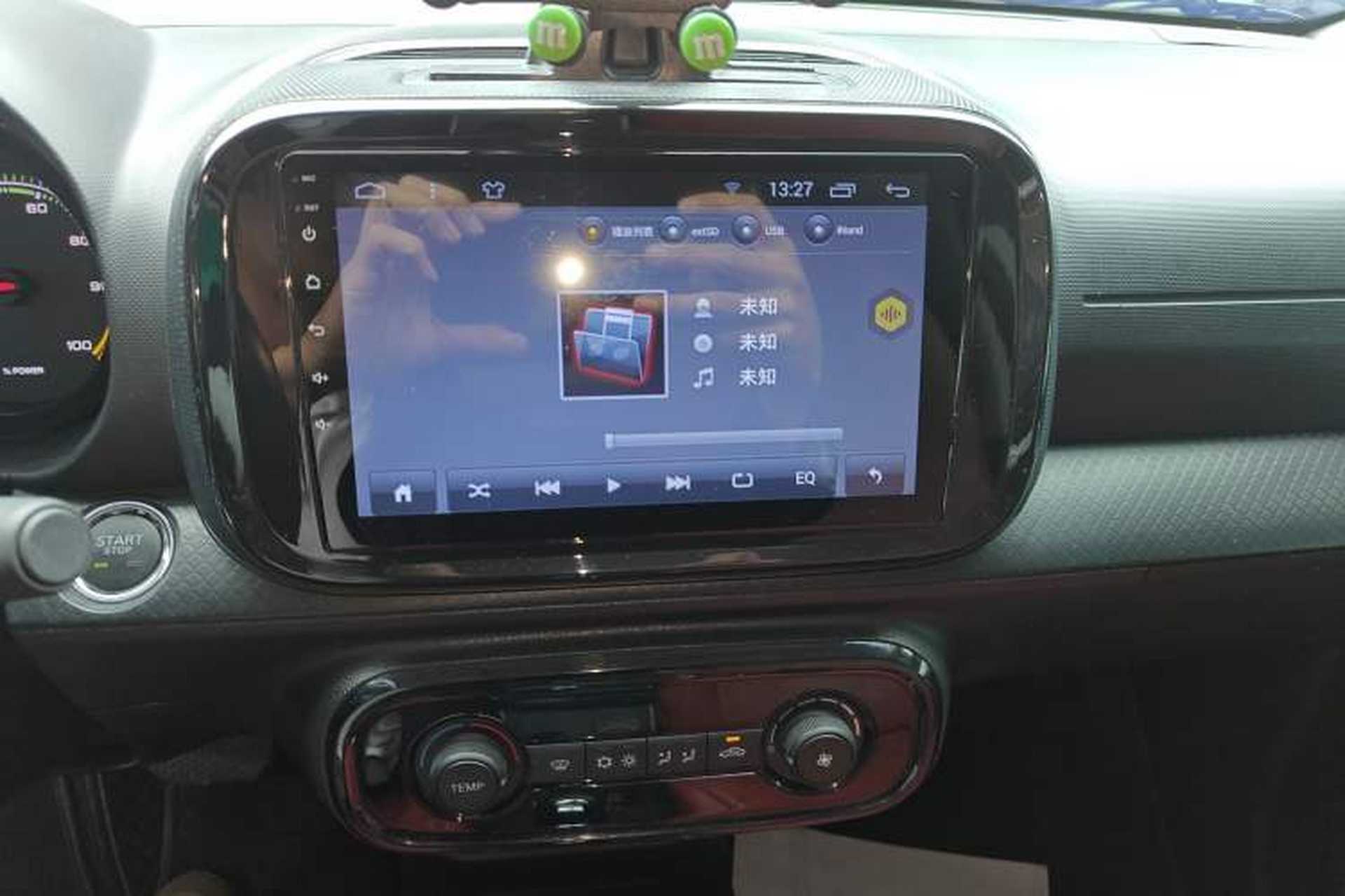 Used Roewe Clever 2022 311km QiQi BoBo Edition Audio And AC Panel