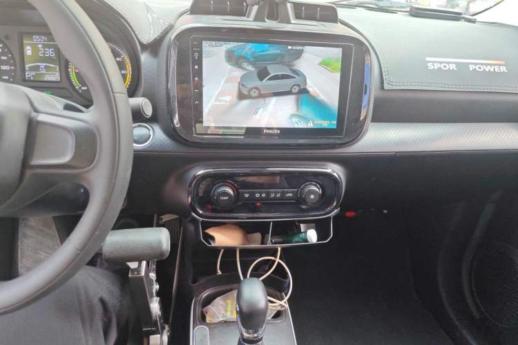 Used Roewe Clever 2022 311km QiQi BoBo Edition Audio And AC Panel