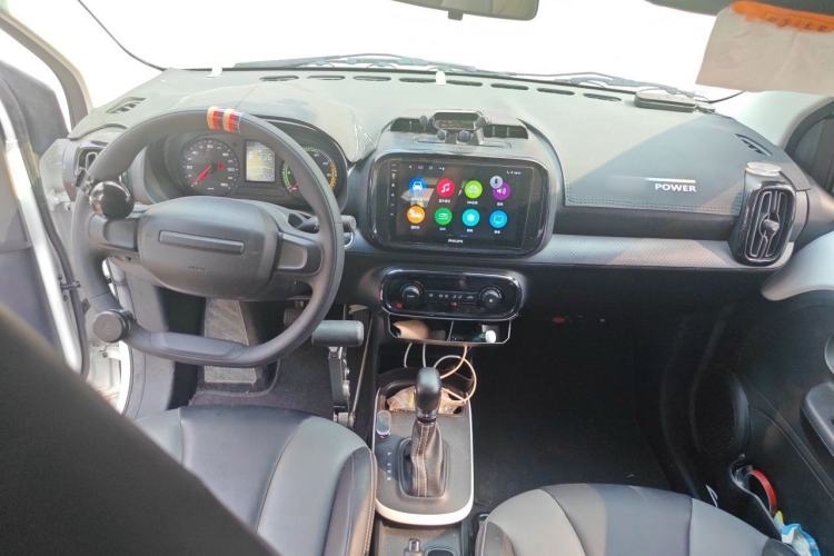 Used Roewe Clever 2022 311km QiQi BoBo Edition Center Console