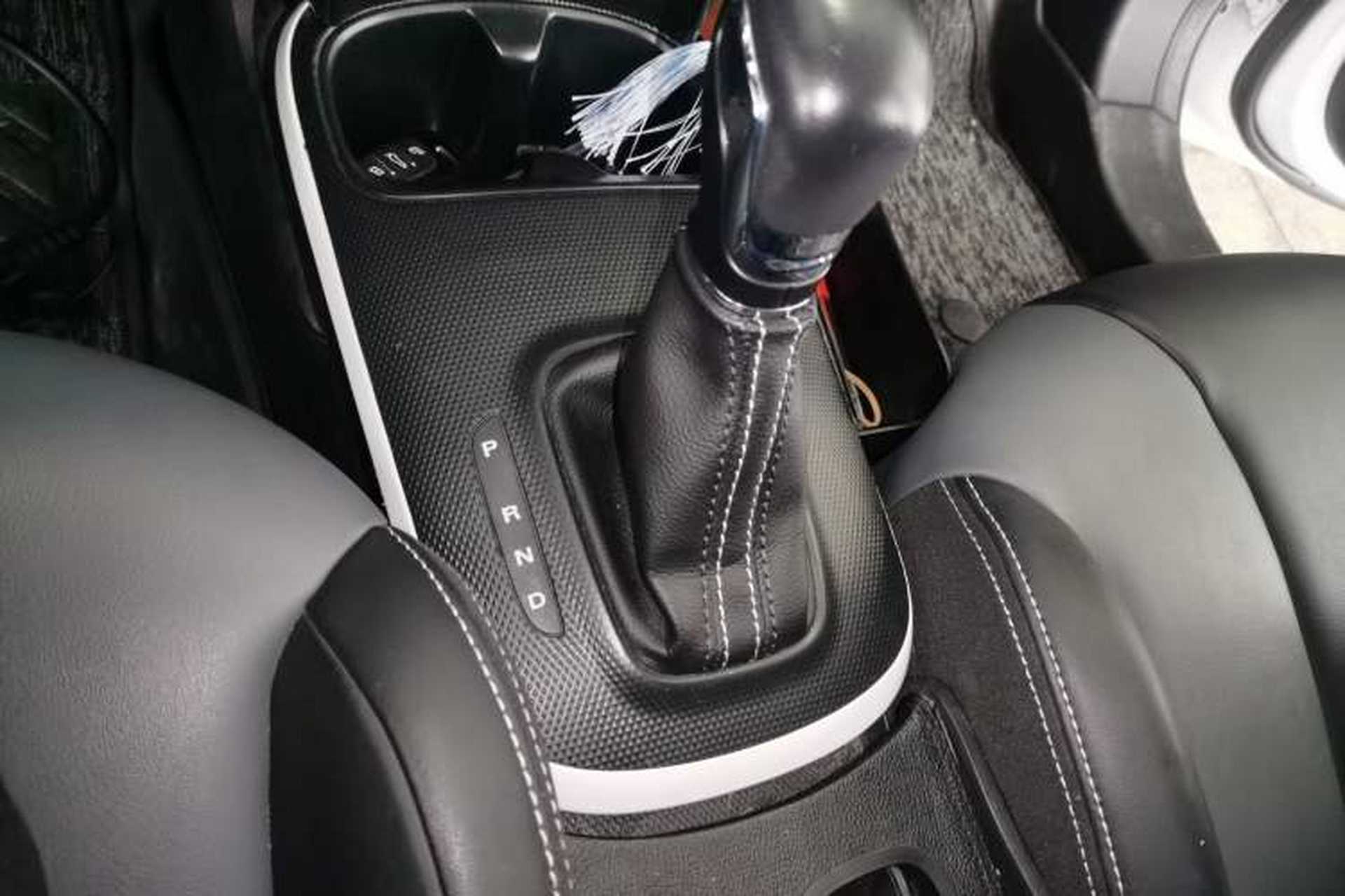 Used Roewe Clever 2022 311km QiQi BoBo Edition Gear Lever