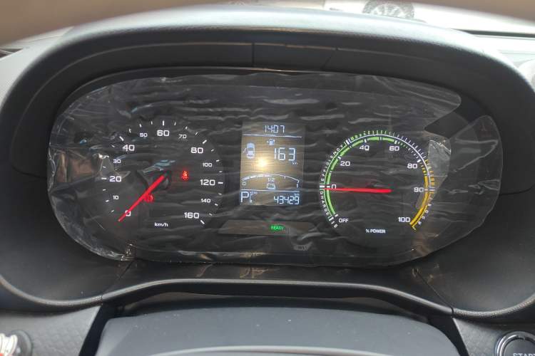 Used Roewe Clever 2022 311km QiQi BoBo Edition Instrument Cluster