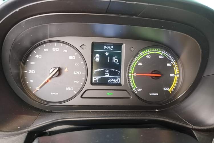 Used Roewe Clever 2022 311km QiQi BoBo Edition Instrument Cluster