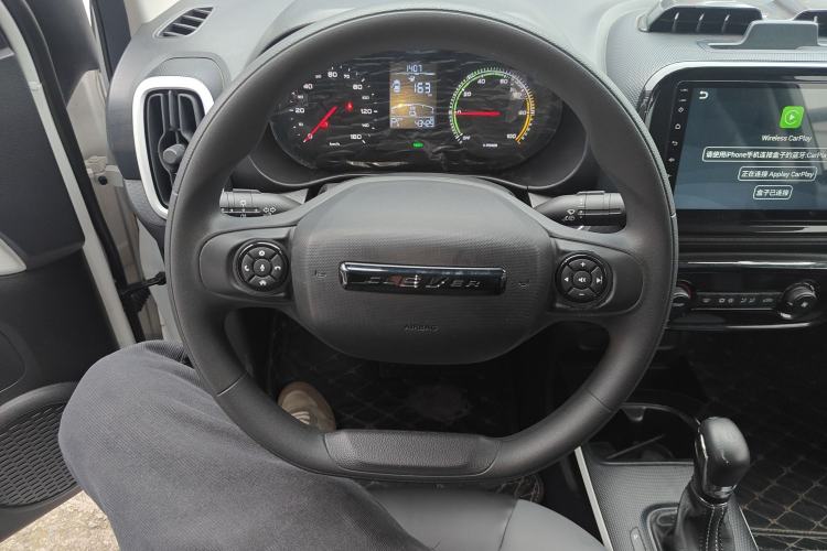 Used Roewe Clever 2022 311km QiQi BoBo Edition Steering Wheel