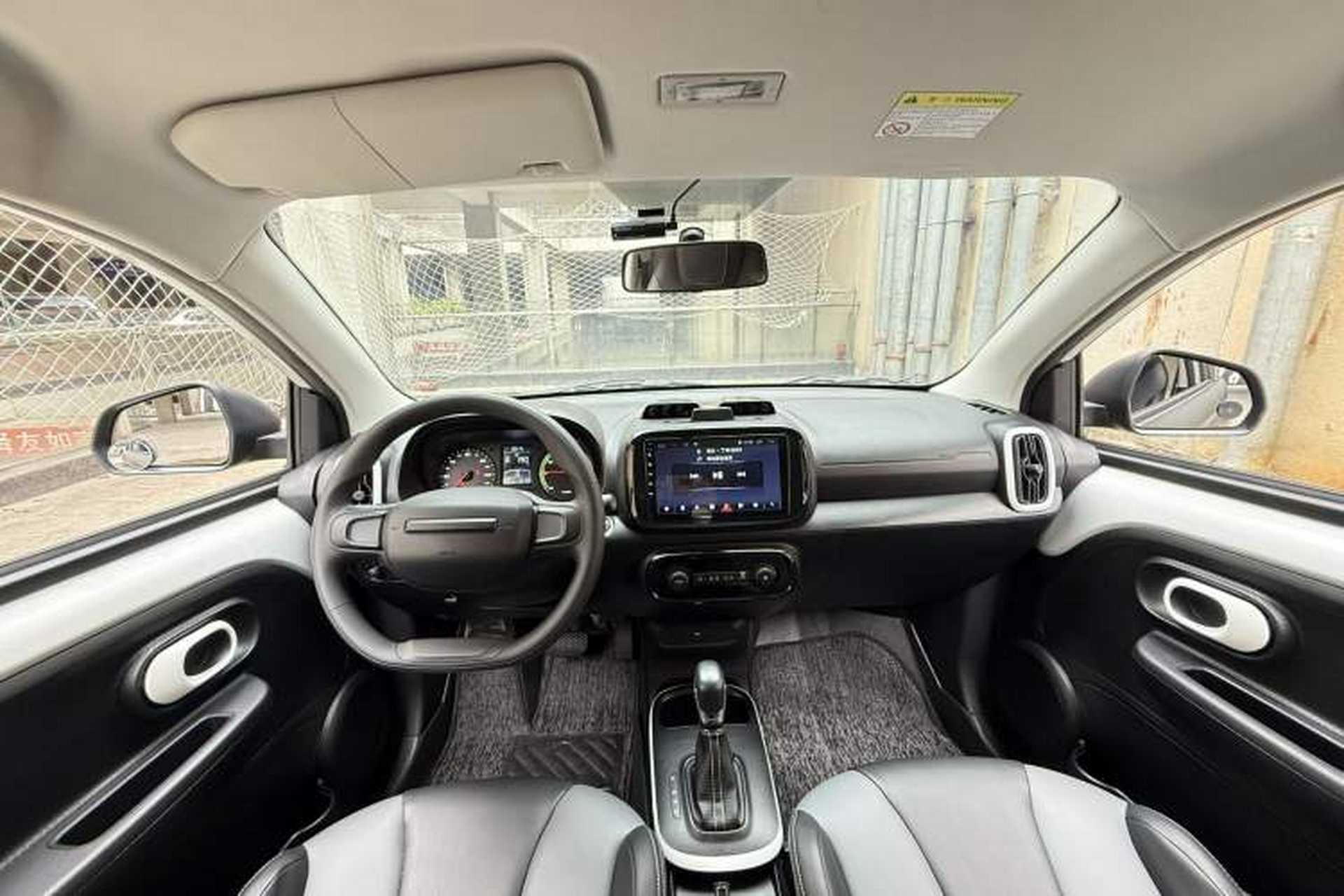 Used Roewe Clever 2022 311km QiQi BoBo Edition Steering Wheel