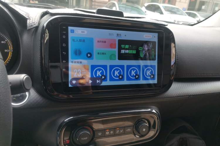 Used Roewe Clever 2022 311km QiQi BoBo Edition Audio And AC Panel