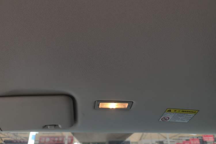 Used Roewe Clever 2022 311km QiQi BoBo Edition Headliner