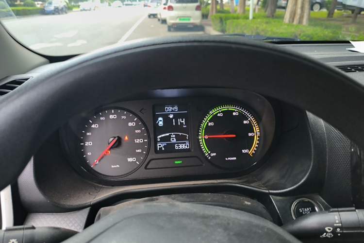 Used Roewe Clever 2022 311km QiQi BoBo Edition Instrument Cluster
