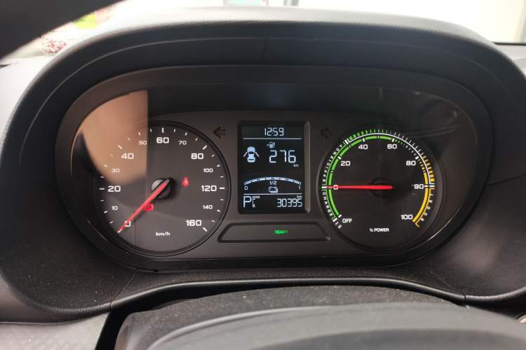 Used Roewe Clever 2022 311km QiQi BoBo Edition Instrument Cluster