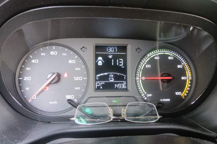 Used Roewe Clever 2022 311km QiQi BoBo Edition Instrument Cluster