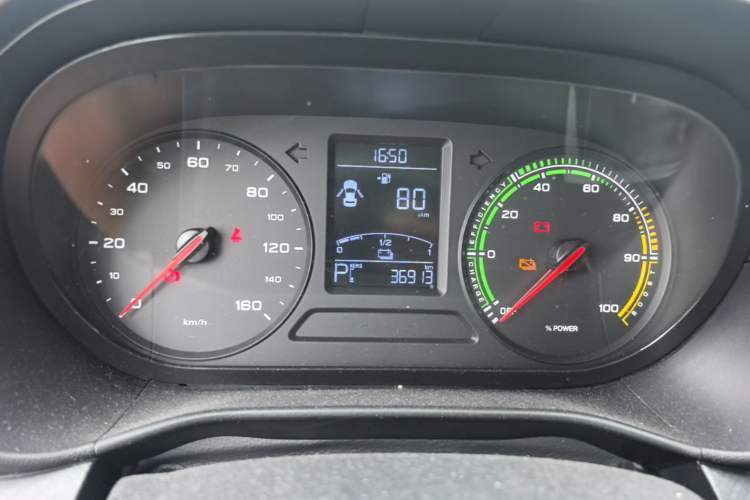 Used Roewe Clever 2022 311km QiQi BoBo Edition Instrument Cluster