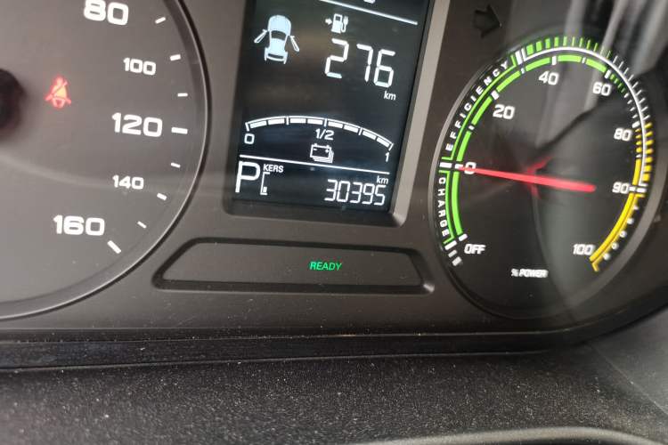 Used Roewe Clever 2022 311km QiQi BoBo Edition Odometer Close Up