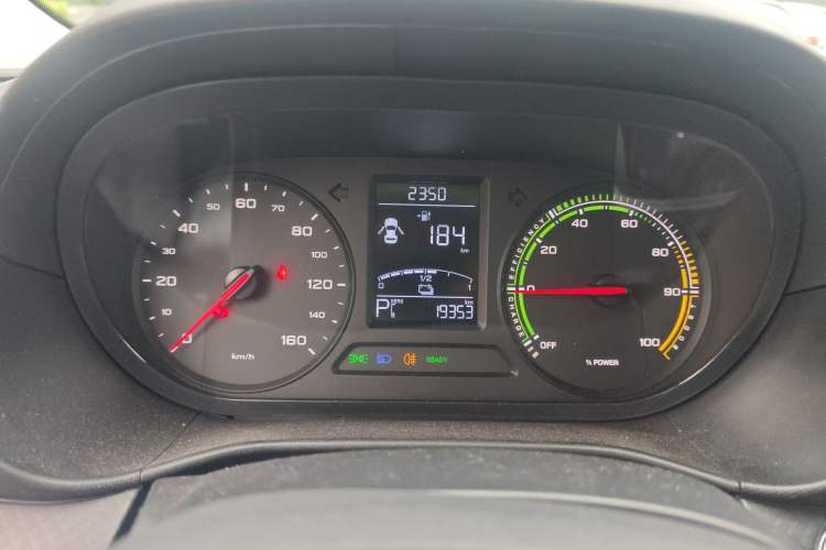 Used Roewe Clever 2022 311km QiQi BoBo Edition Instrument Cluster