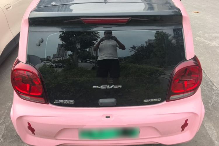 Used Roewe Clever 2022 311km QiQi BoBo Edition Rear