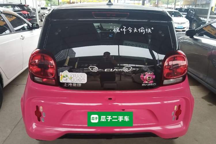 Used Roewe Clever 2022 311km QiQi BoBo Edition Rear