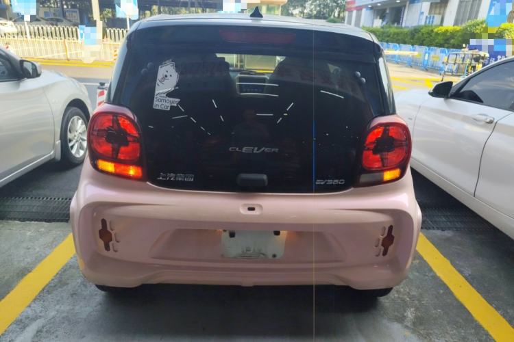 Used Roewe Clever 2022 311km QiQi BoBo Edition Rear