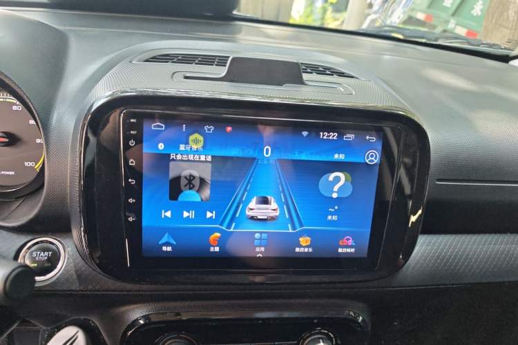 Used Roewe Clever 2022 311km QiQi BoBo Edition Audio And AC Panel