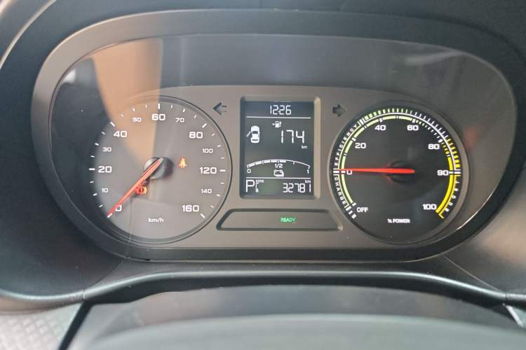 Used Roewe Clever 2022 311km QiQi BoBo Edition Instrument Cluster