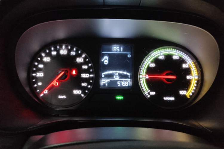Used Roewe Clever 2022 311km QiQi BoBo Edition Instrument Cluster