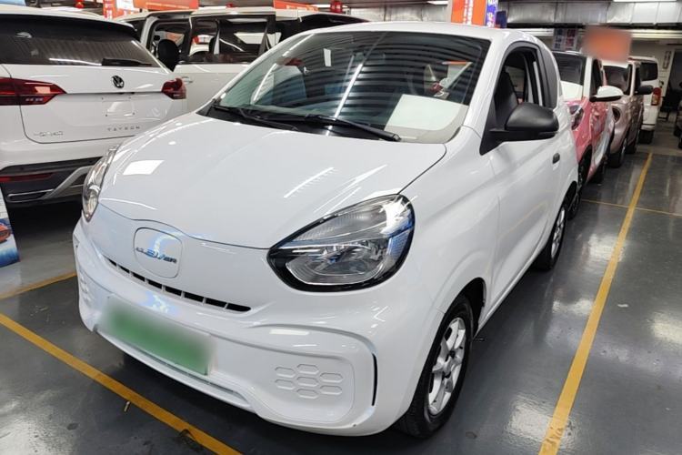 Ojetý Roewe Clever 2022 311km QiQi BoBo Edition Guazi used car, China used car export, Used car for sale, Used  cars, Cheapest cars for sale