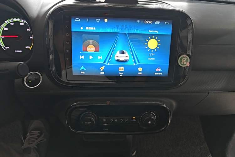 Used Roewe Clever 2022 311km QiQi BoBo Edition Audio And AC Panel