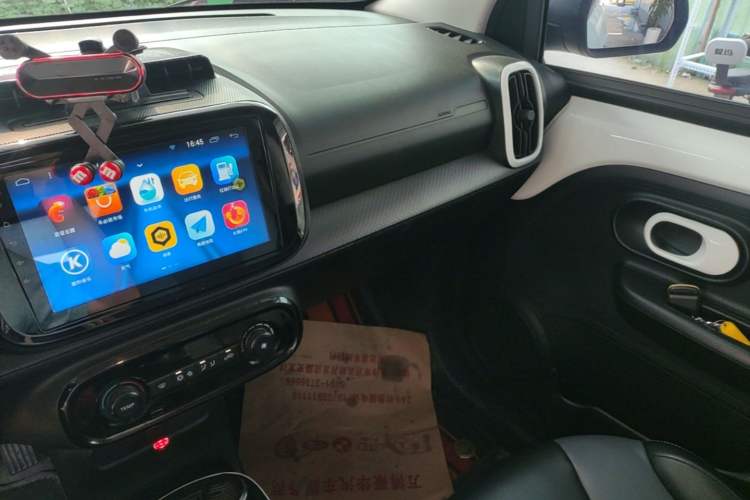 Used Roewe Clever 2022 311km QiQi BoBo Edition Audio And AC Panel