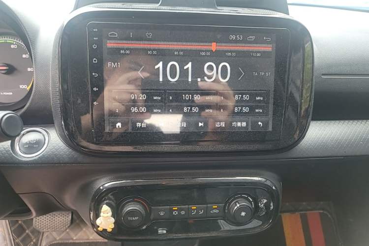 Used Roewe Clever 2022 311km QiQi BoBo Edition Audio And AC Panel