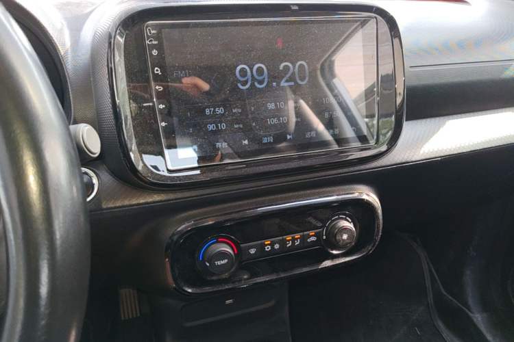Used Roewe Clever 2022 311km QiQi BoBo Edition Audio And AC Panel