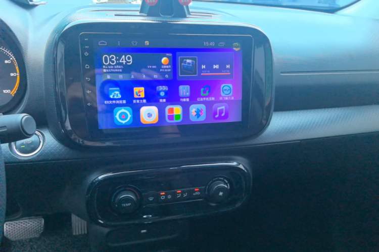 Used Roewe Clever 2022 311km QiQi BoBo Edition Audio And AC Panel