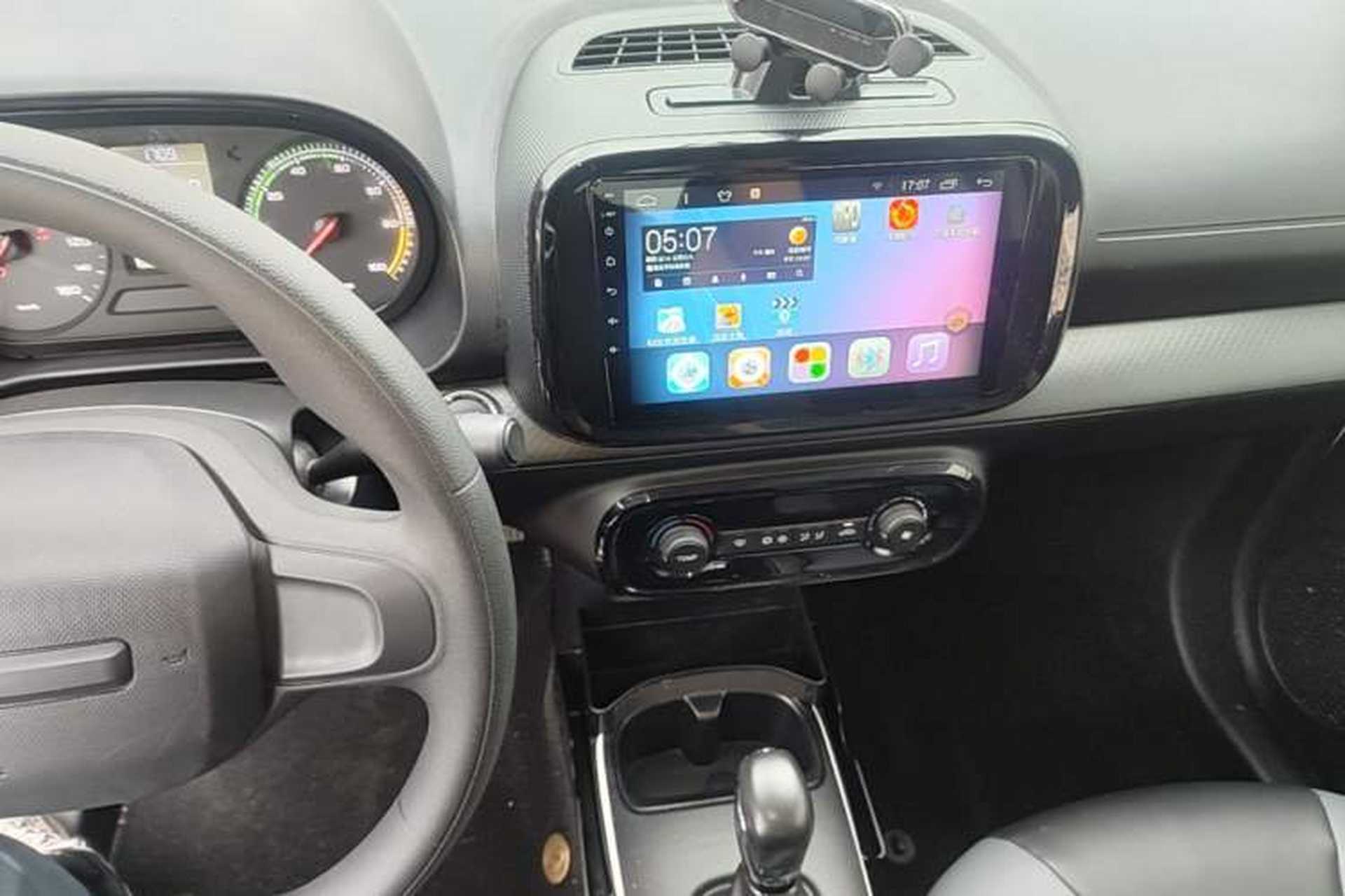 Used Roewe Clever 2022 311km QiQi BoBo Edition Audio And AC Panel