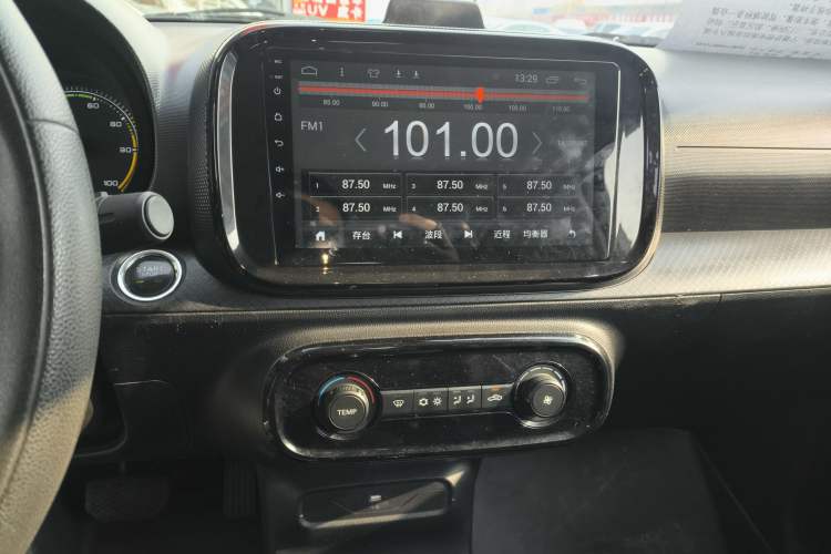Used Roewe Clever 2022 311km QiQi BoBo Edition Audio And AC Panel