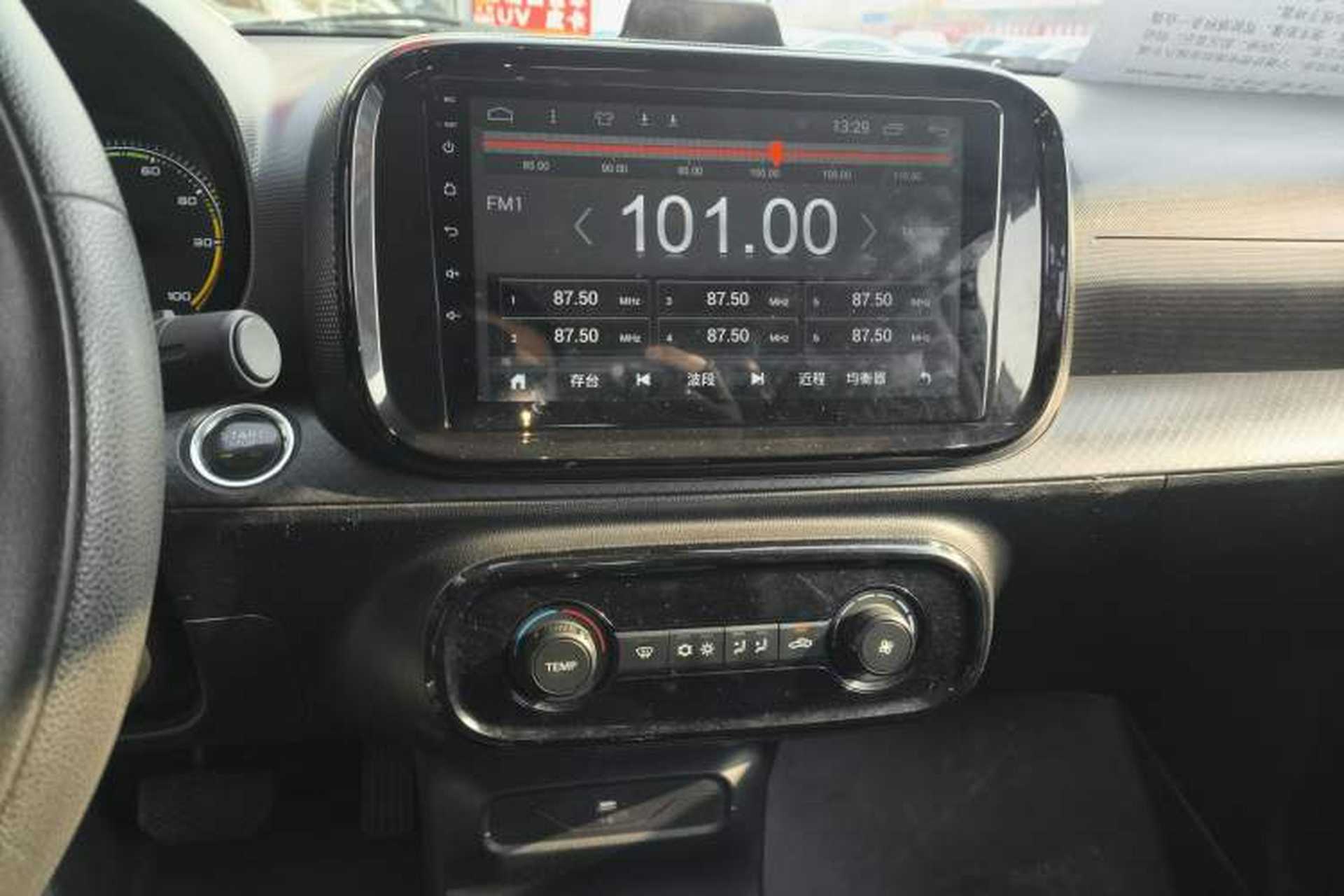 Used Roewe Clever 2022 311km QiQi BoBo Edition Audio And AC Panel